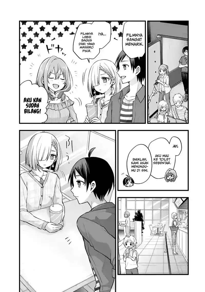 Tomodachi no Imouto ga Ore ni Dake Uzai Chapter 8