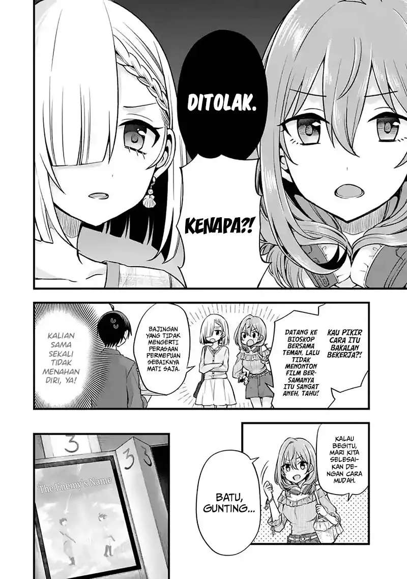 Tomodachi no Imouto ga Ore ni Dake Uzai Chapter 8