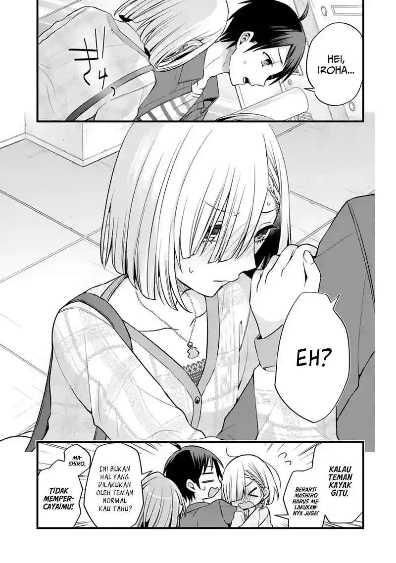 Tomodachi no Imouto ga Ore ni Dake Uzai Chapter 8