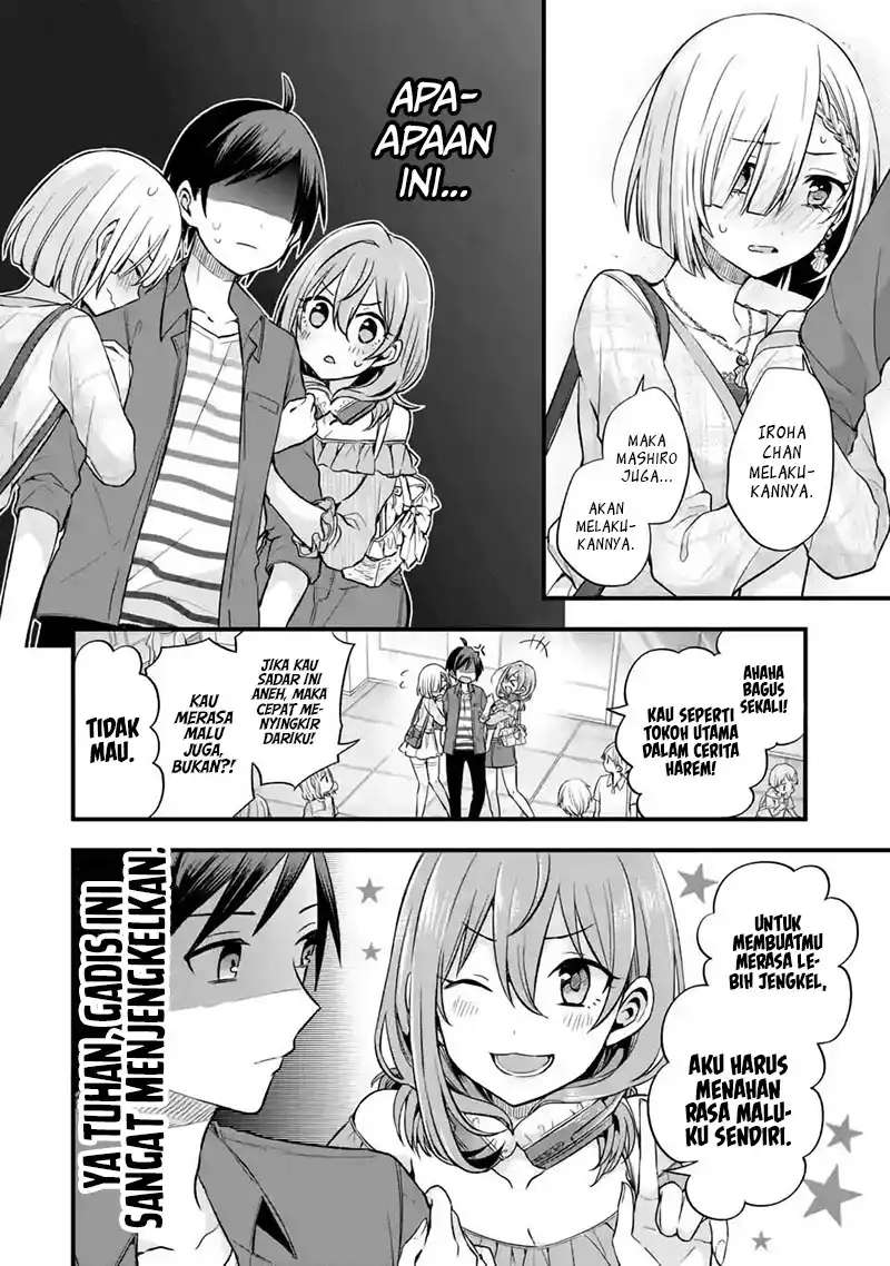 Tomodachi no Imouto ga Ore ni Dake Uzai Chapter 8