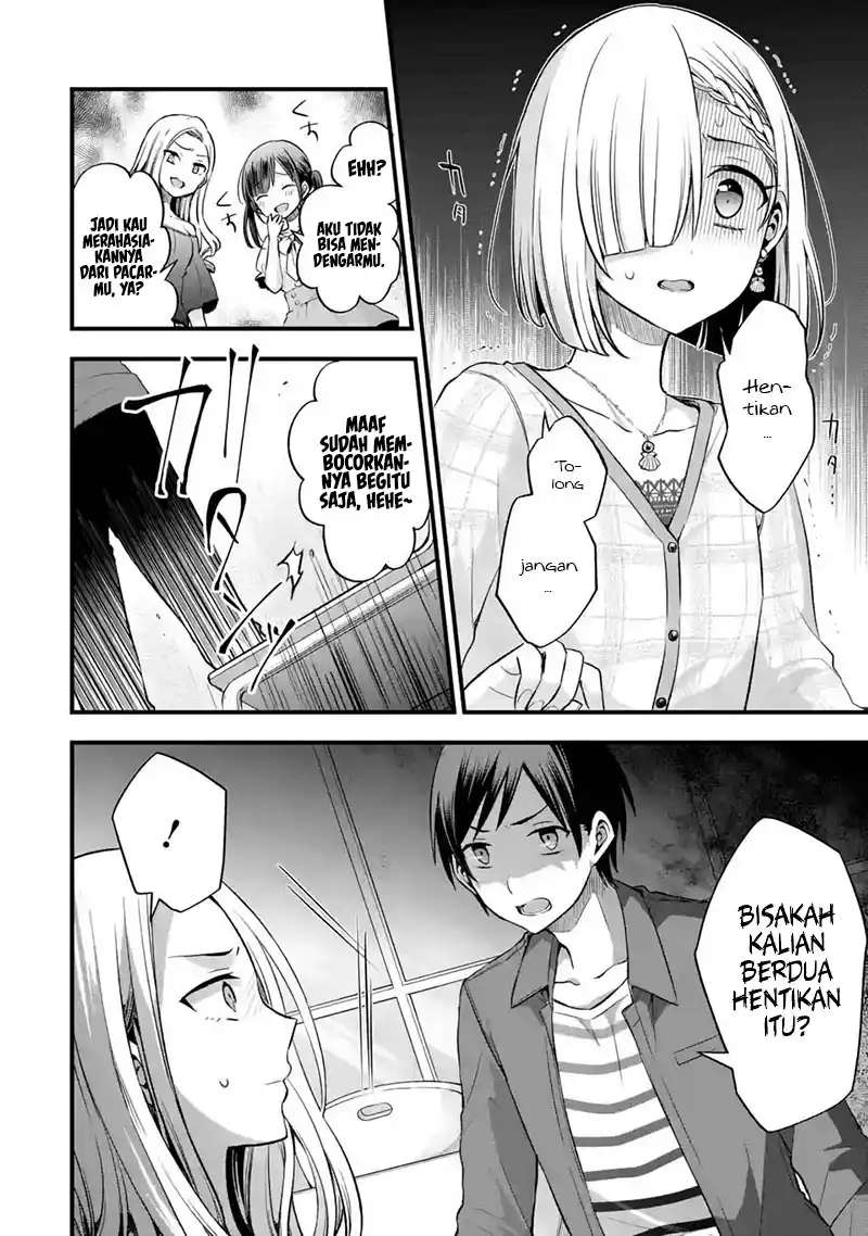 Tomodachi no Imouto ga Ore ni Dake Uzai Chapter 8