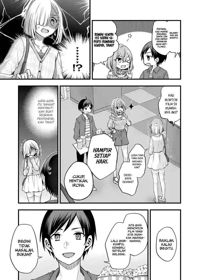 Tomodachi no Imouto ga Ore ni Dake Uzai Chapter 8