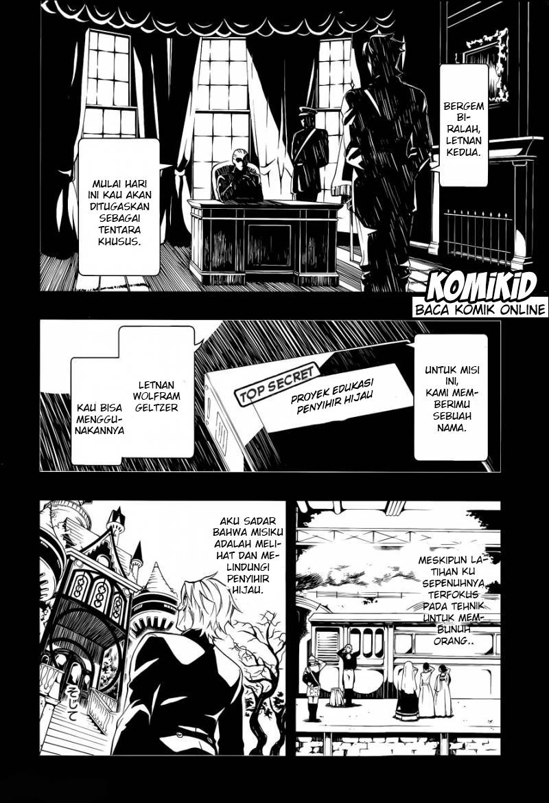 Kuroshitsuji Chapter 104