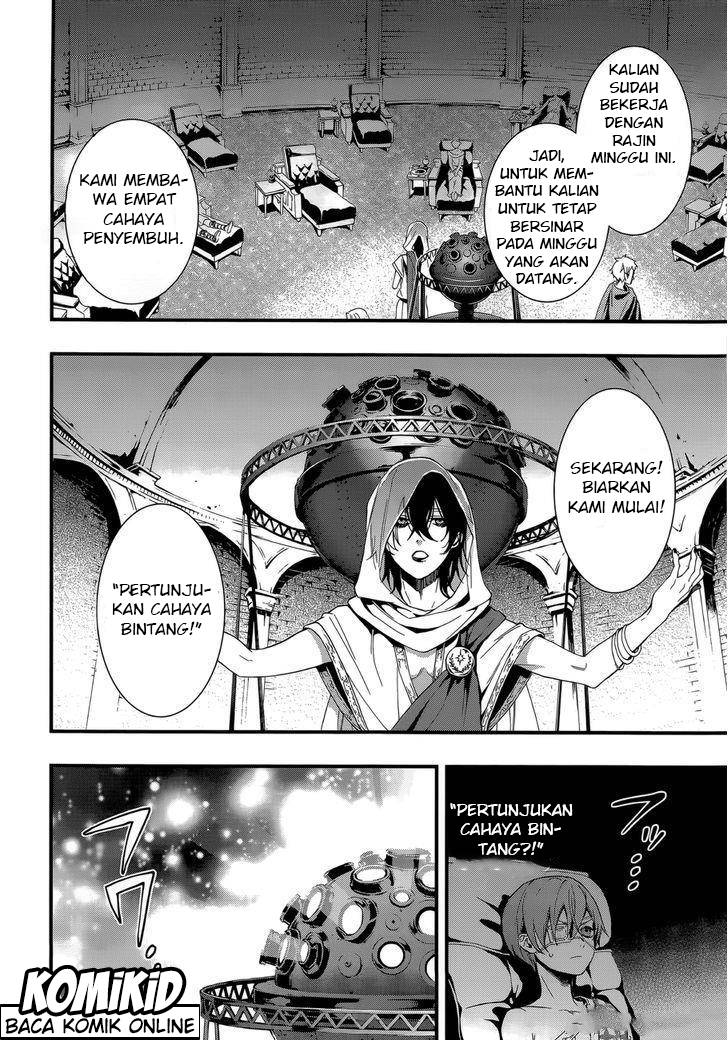 Kuroshitsuji Chapter 113