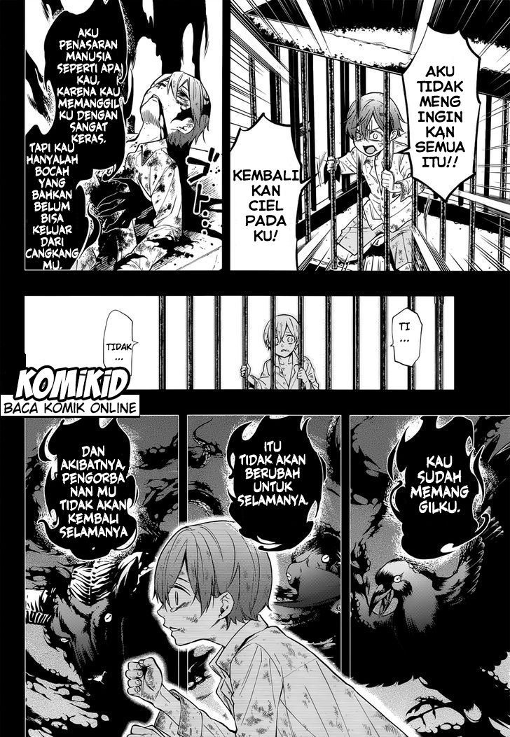 Kuroshitsuji Chapter 137