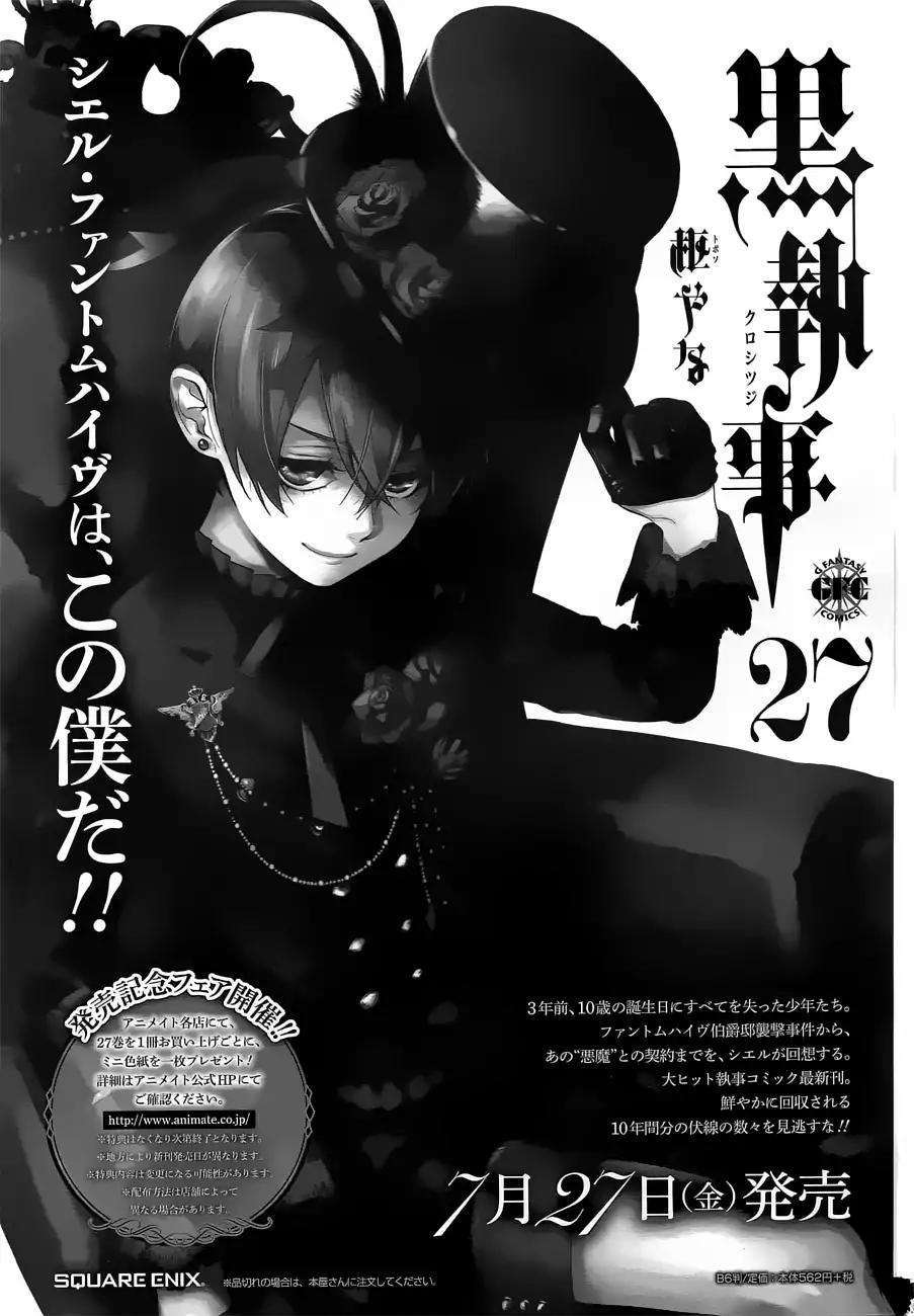 Kuroshitsuji Chapter 142