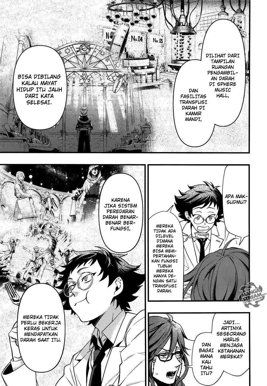 Kuroshitsuji Chapter 149