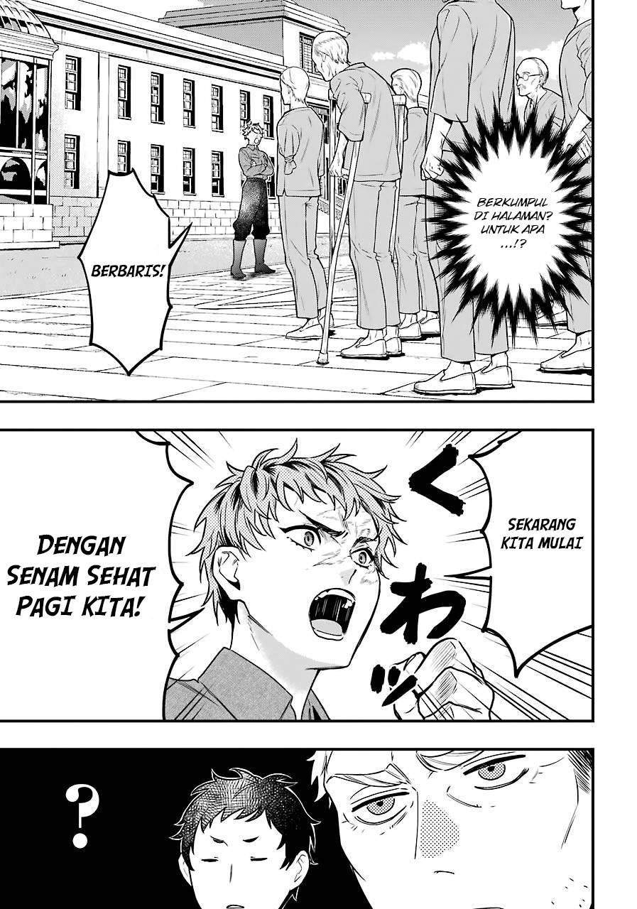 Kuroshitsuji Chapter 173