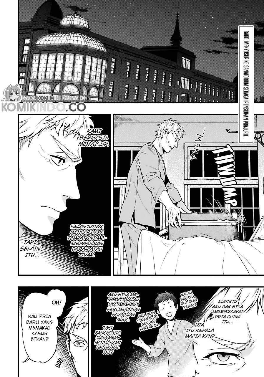 Kuroshitsuji Chapter 173