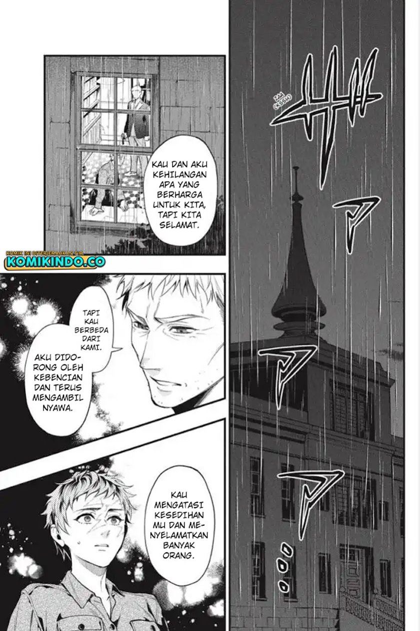 Kuroshitsuji Chapter 184