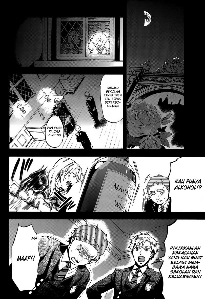 Kuroshitsuji Chapter 83