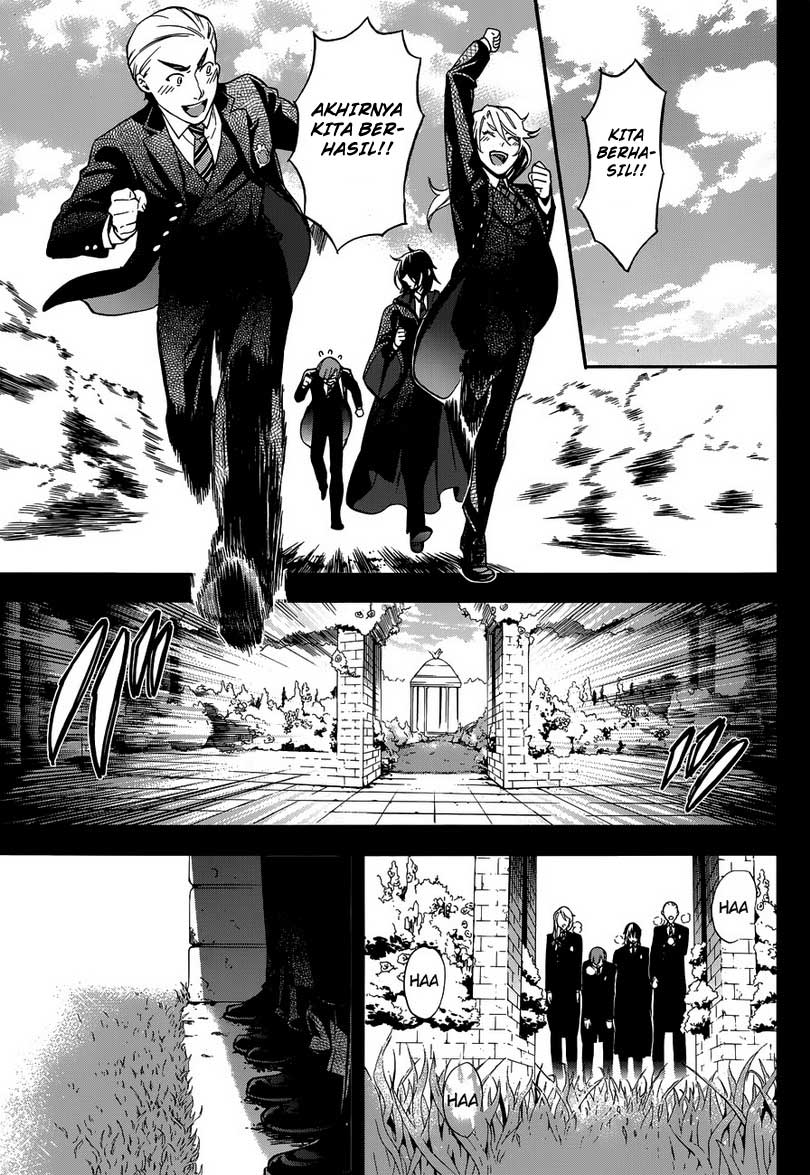 Kuroshitsuji Chapter 83