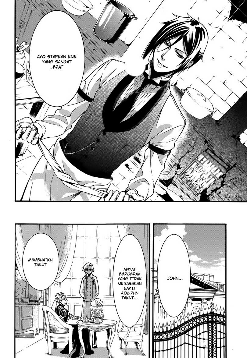 Kuroshitsuji Chapter 84