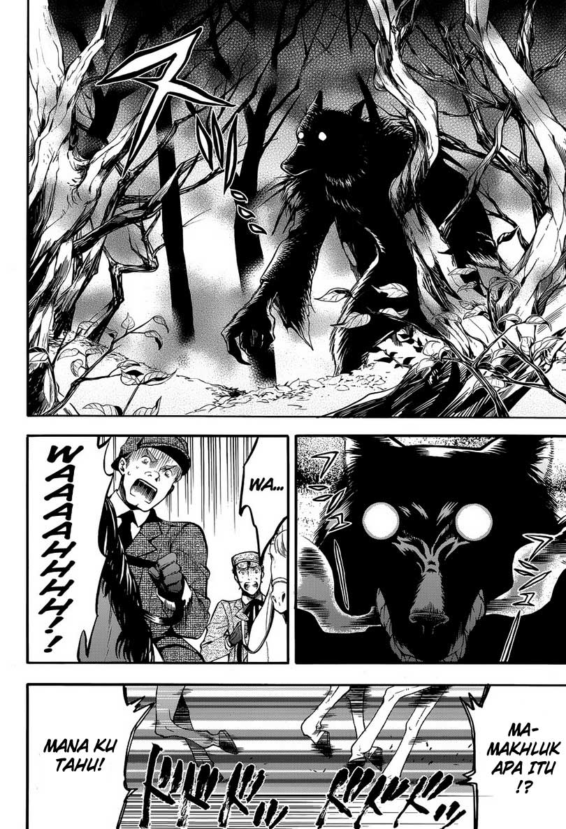 Kuroshitsuji Chapter 86