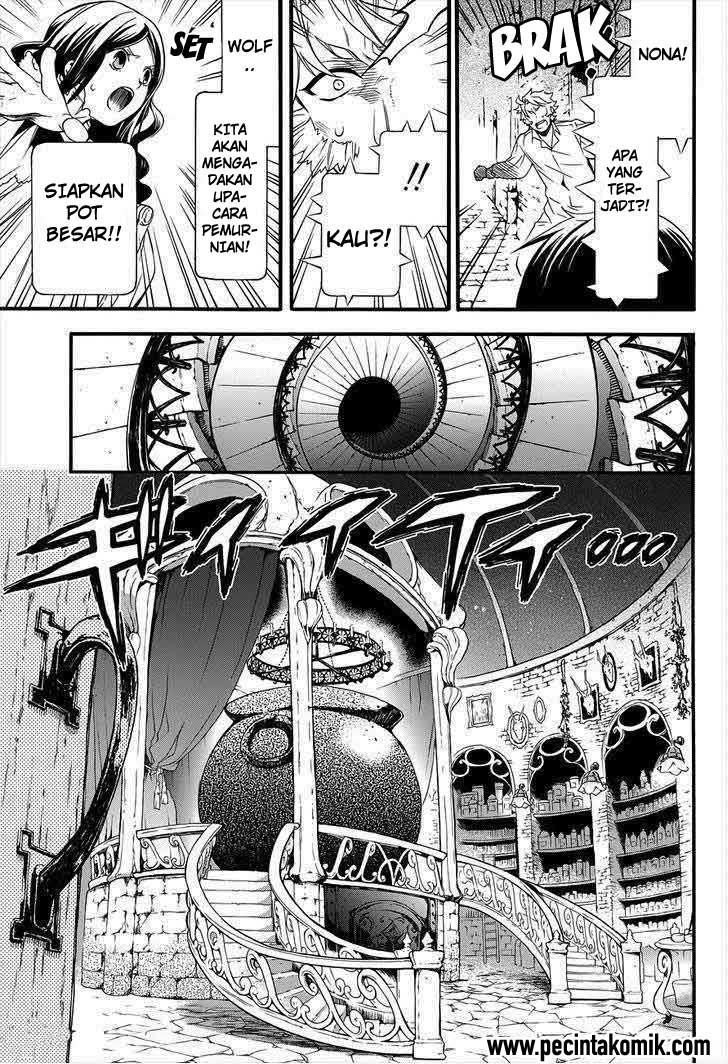 Kuroshitsuji Chapter 90