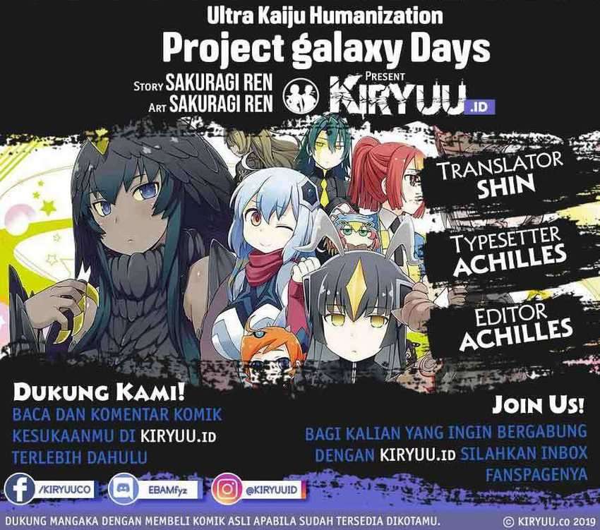 Ultra Kaiju Humanization Project Galaxy Days Chapter 2