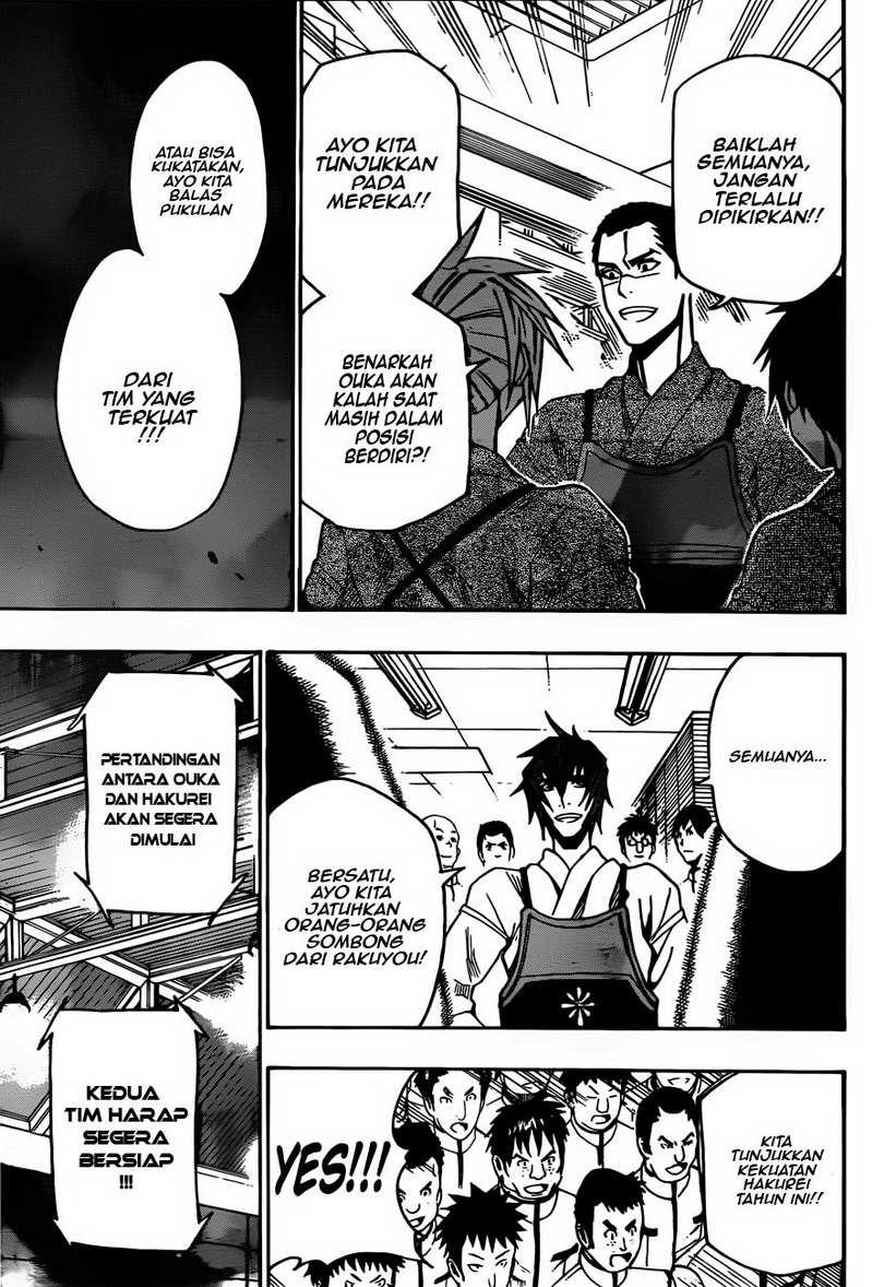 Kurogane Chapter 12