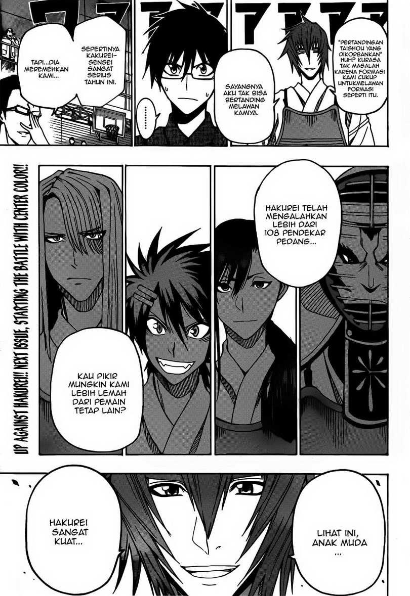 Kurogane Chapter 12