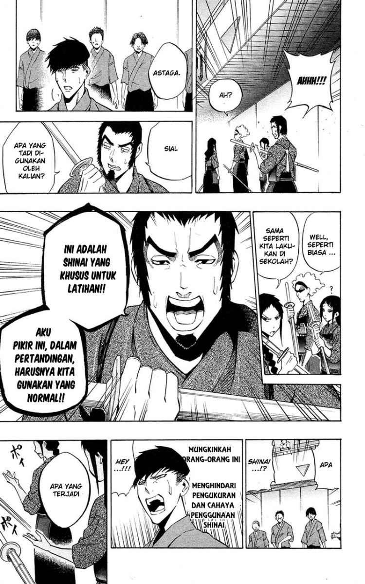 Kurogane Chapter 61