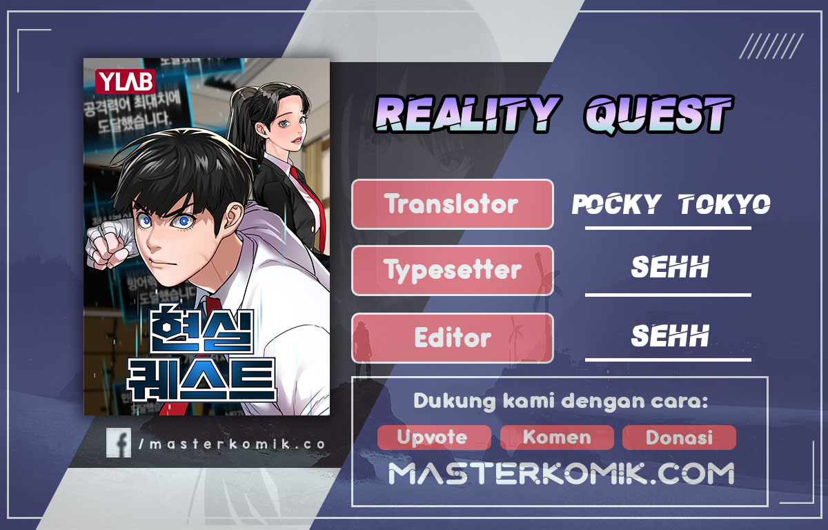 Reality Quest Chapter 17