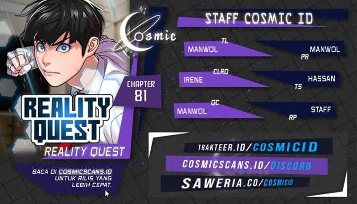 Reality Quest Chapter 81