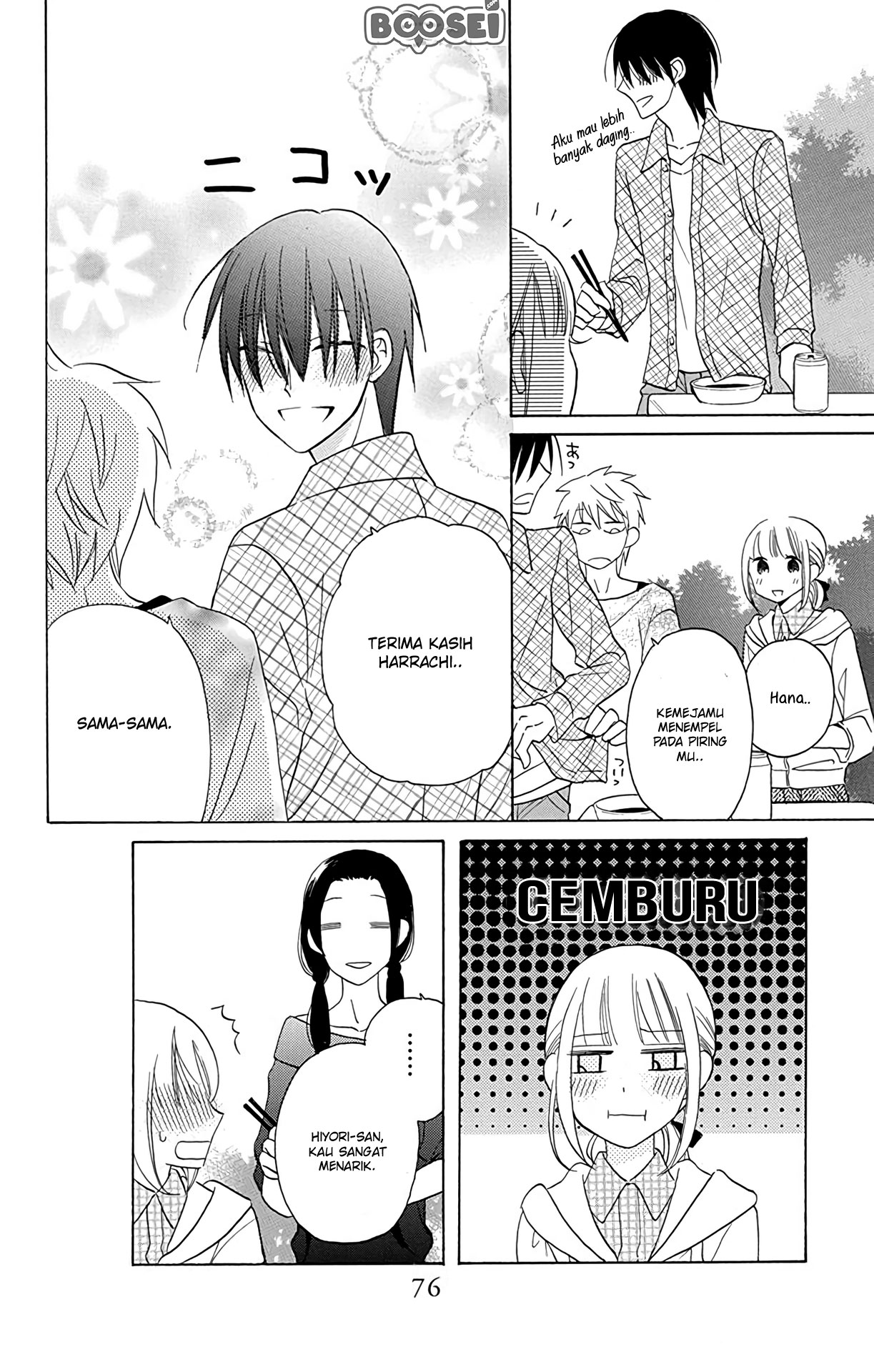 Kawaii Hito (SAITOU Ken) Chapter 10