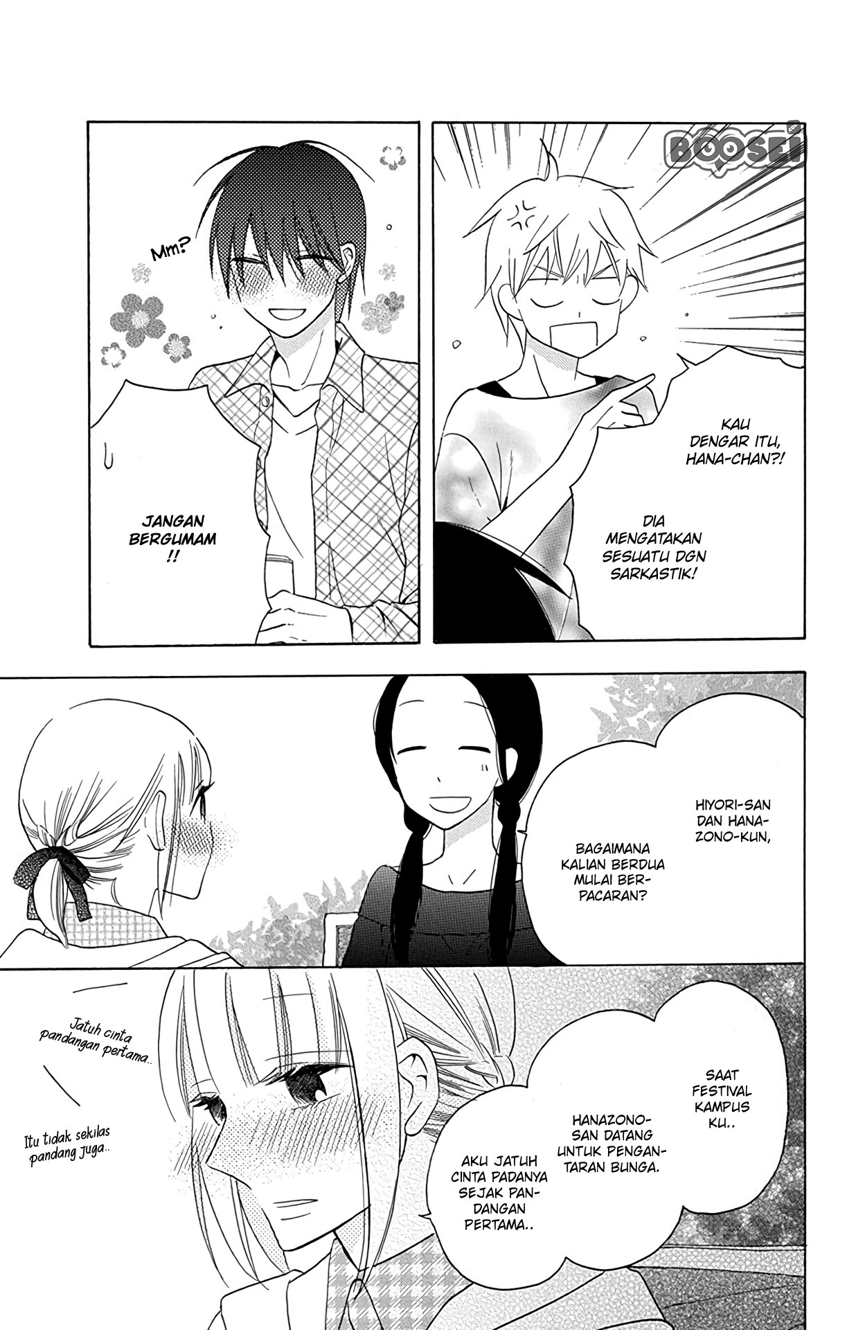 Kawaii Hito (SAITOU Ken) Chapter 10