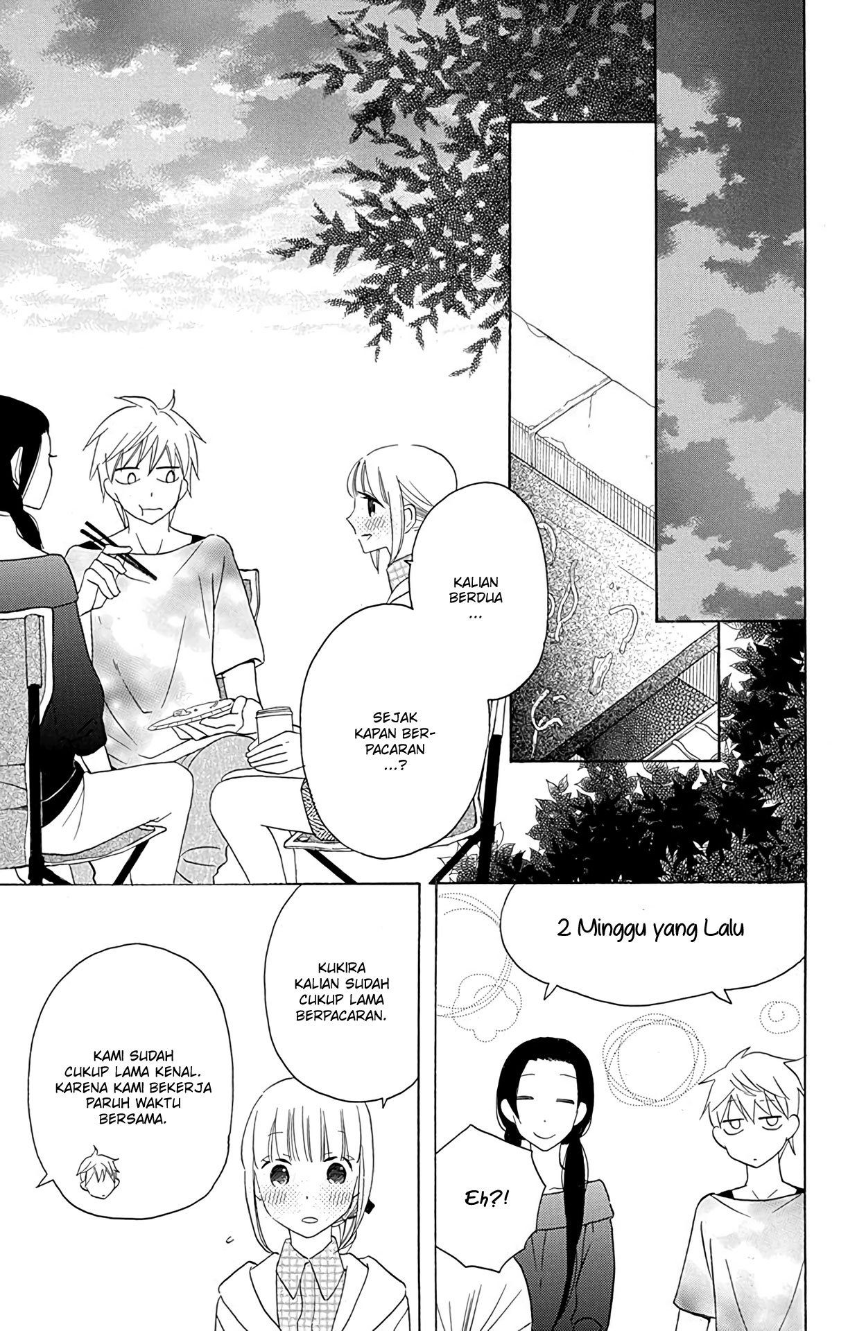 Kawaii Hito (SAITOU Ken) Chapter 10