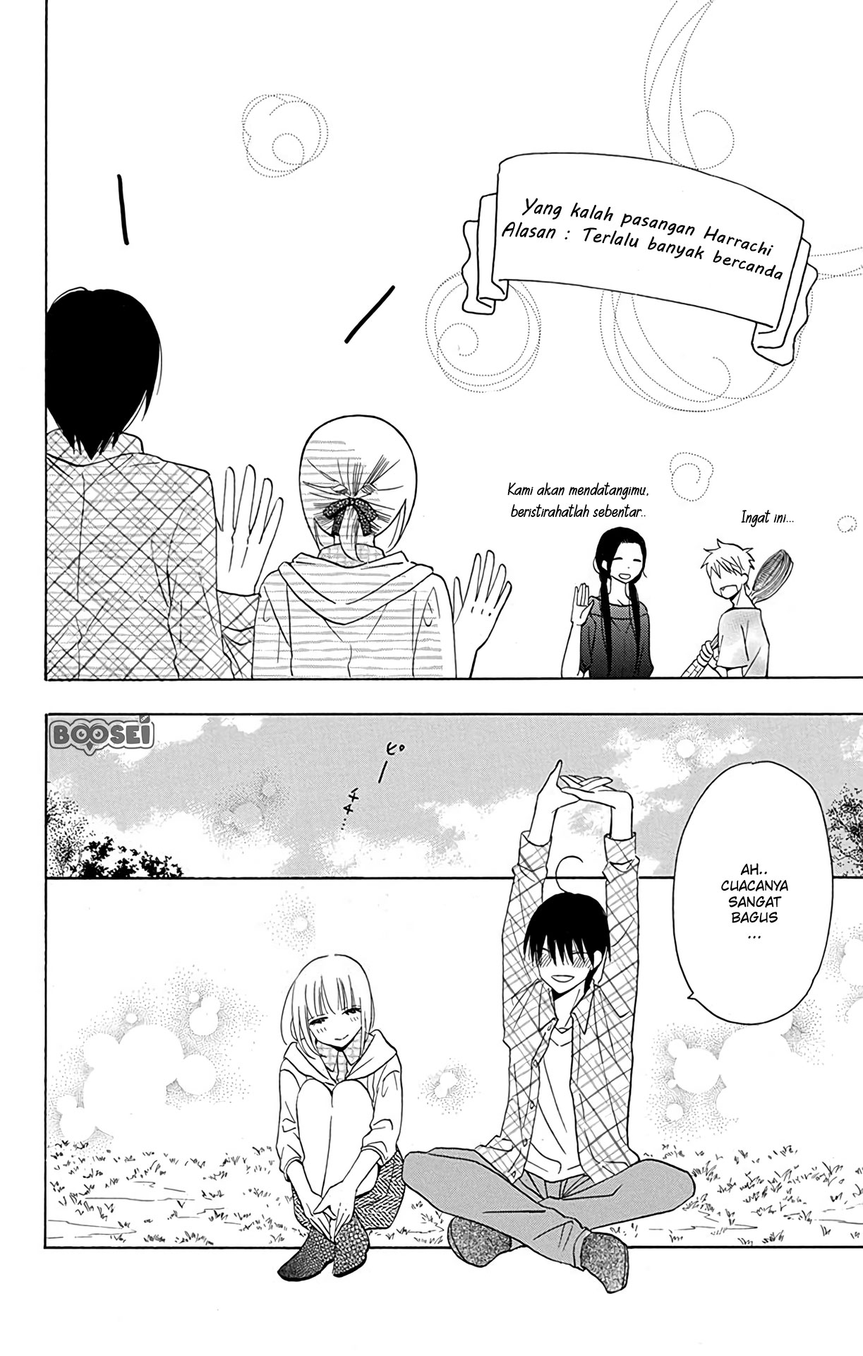 Kawaii Hito (SAITOU Ken) Chapter 10