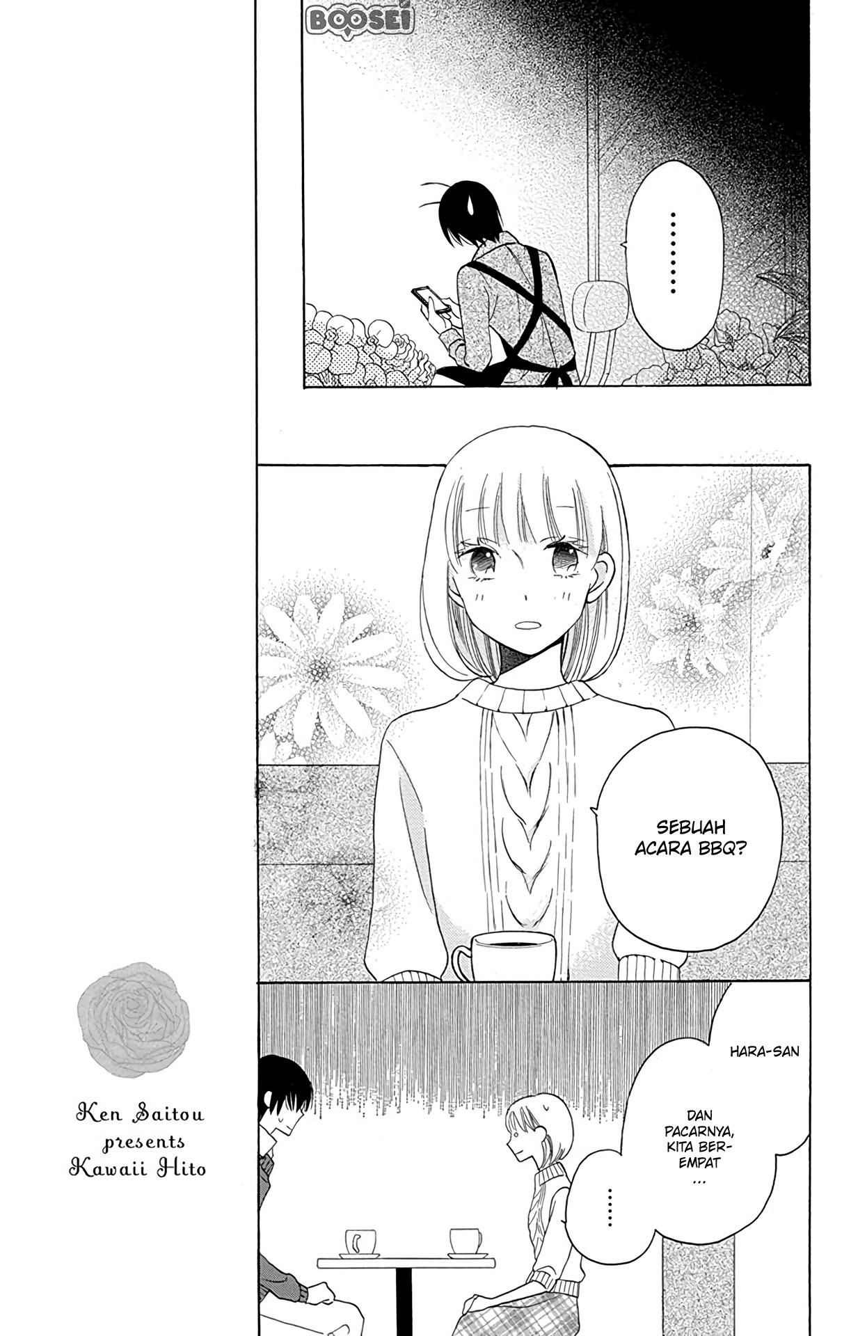 Kawaii Hito (SAITOU Ken) Chapter 10