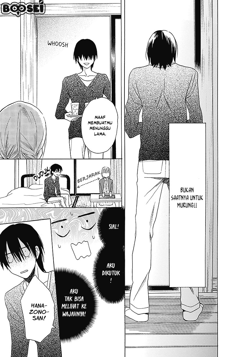 Kawaii Hito (SAITOU Ken) Chapter 2