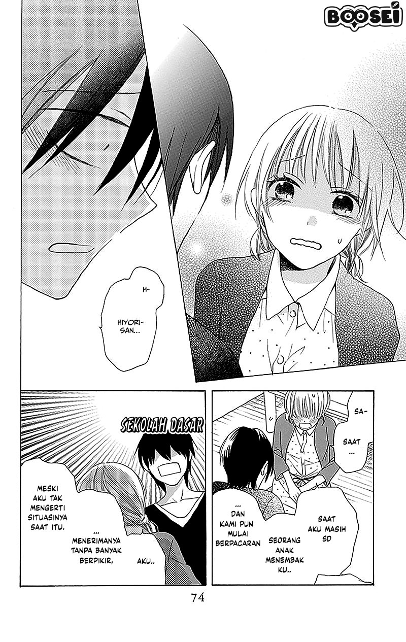 Kawaii Hito (SAITOU Ken) Chapter 2