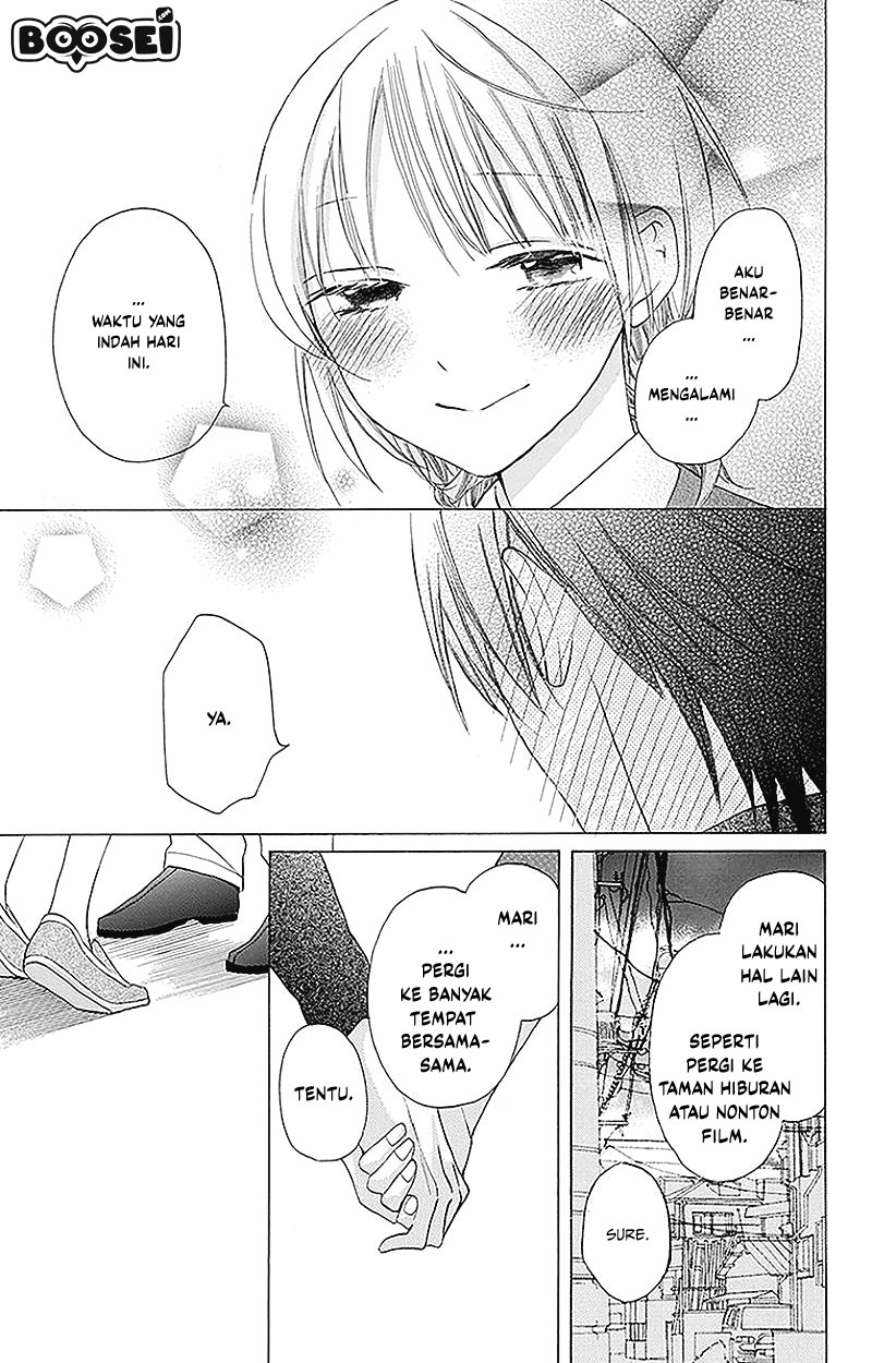 Kawaii Hito (SAITOU Ken) Chapter 2