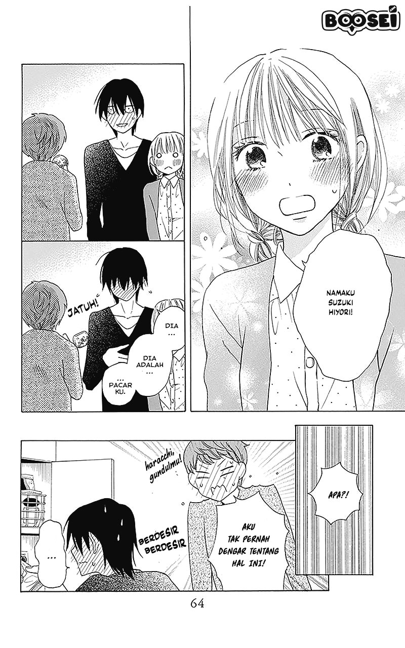 Kawaii Hito (SAITOU Ken) Chapter 2