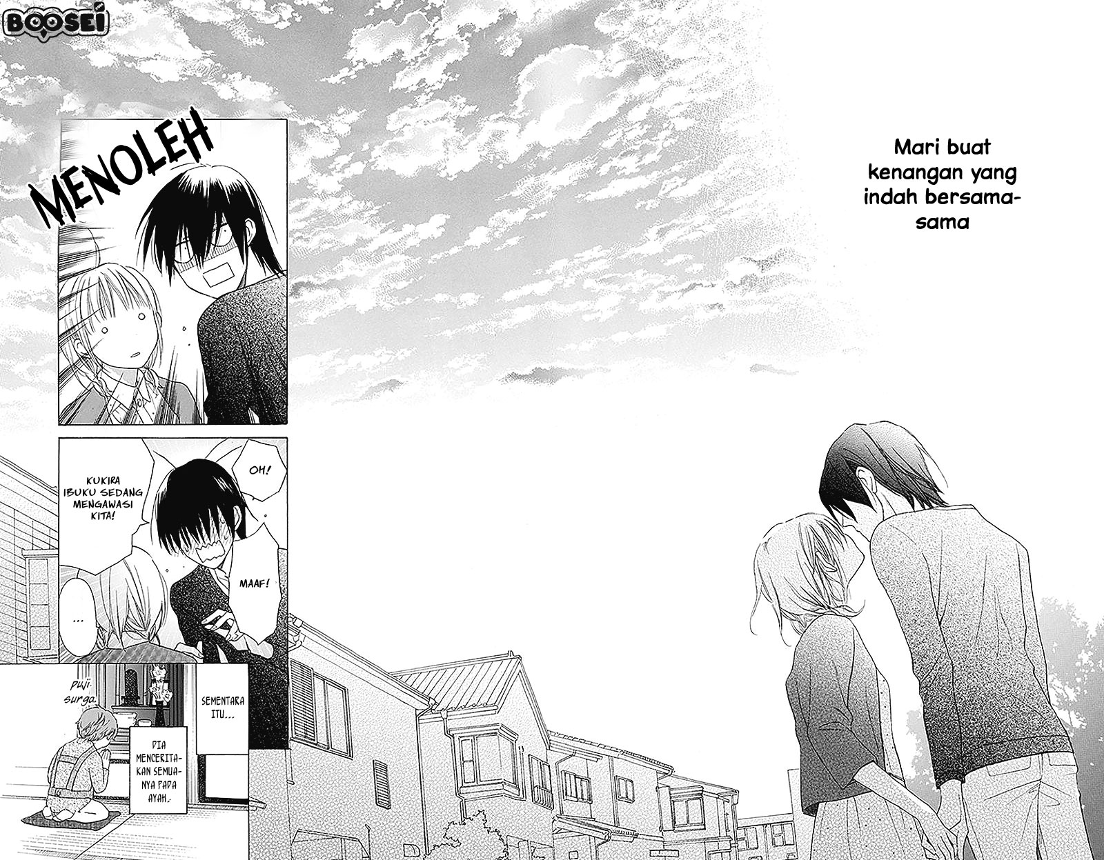 Kawaii Hito (SAITOU Ken) Chapter 2