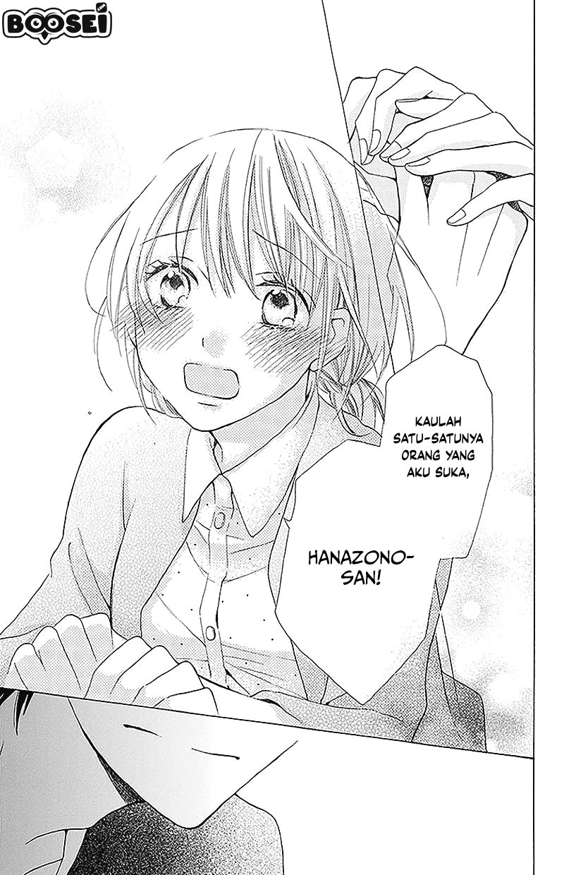 Kawaii Hito (SAITOU Ken) Chapter 2