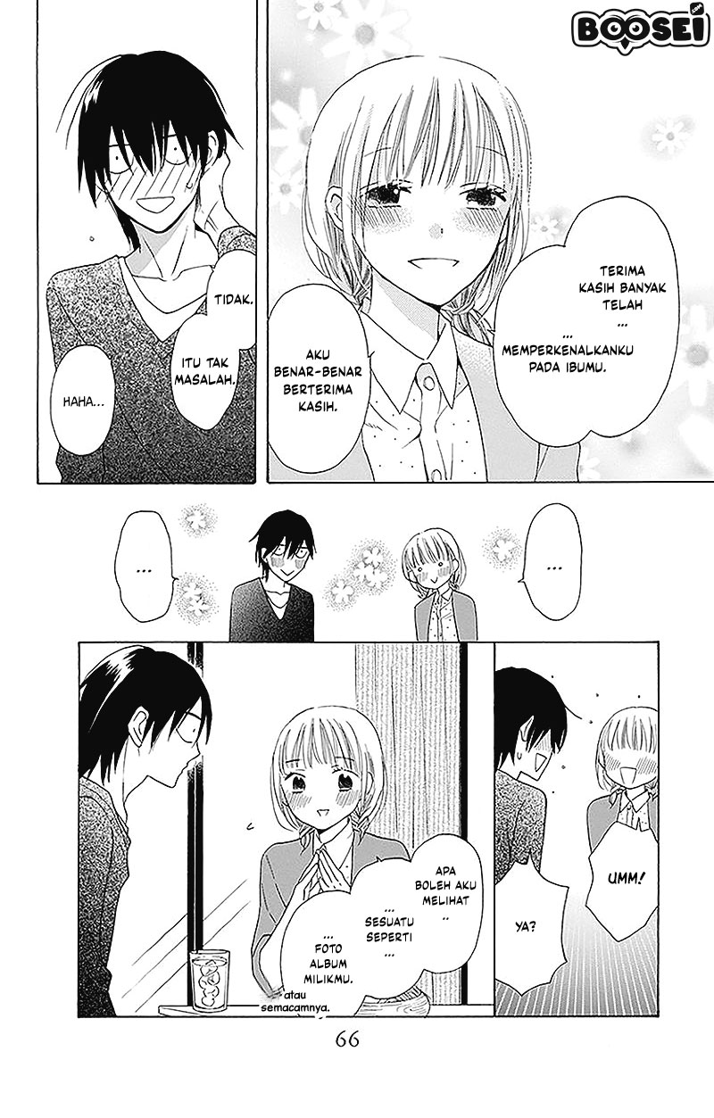 Kawaii Hito (SAITOU Ken) Chapter 2