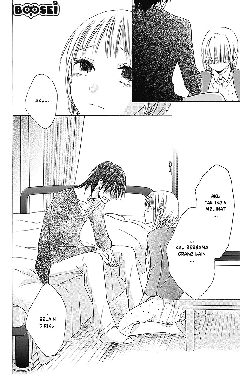 Kawaii Hito (SAITOU Ken) Chapter 2