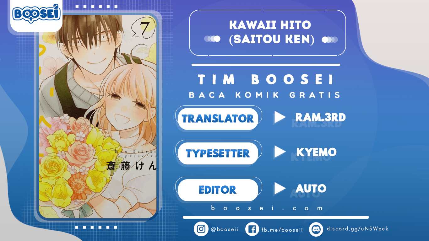 Kawaii Hito (SAITOU Ken) Chapter 20