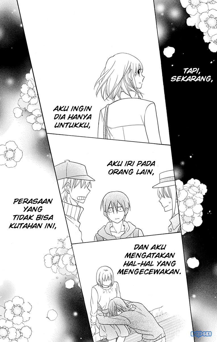 Kawaii Hito (SAITOU Ken) Chapter 20