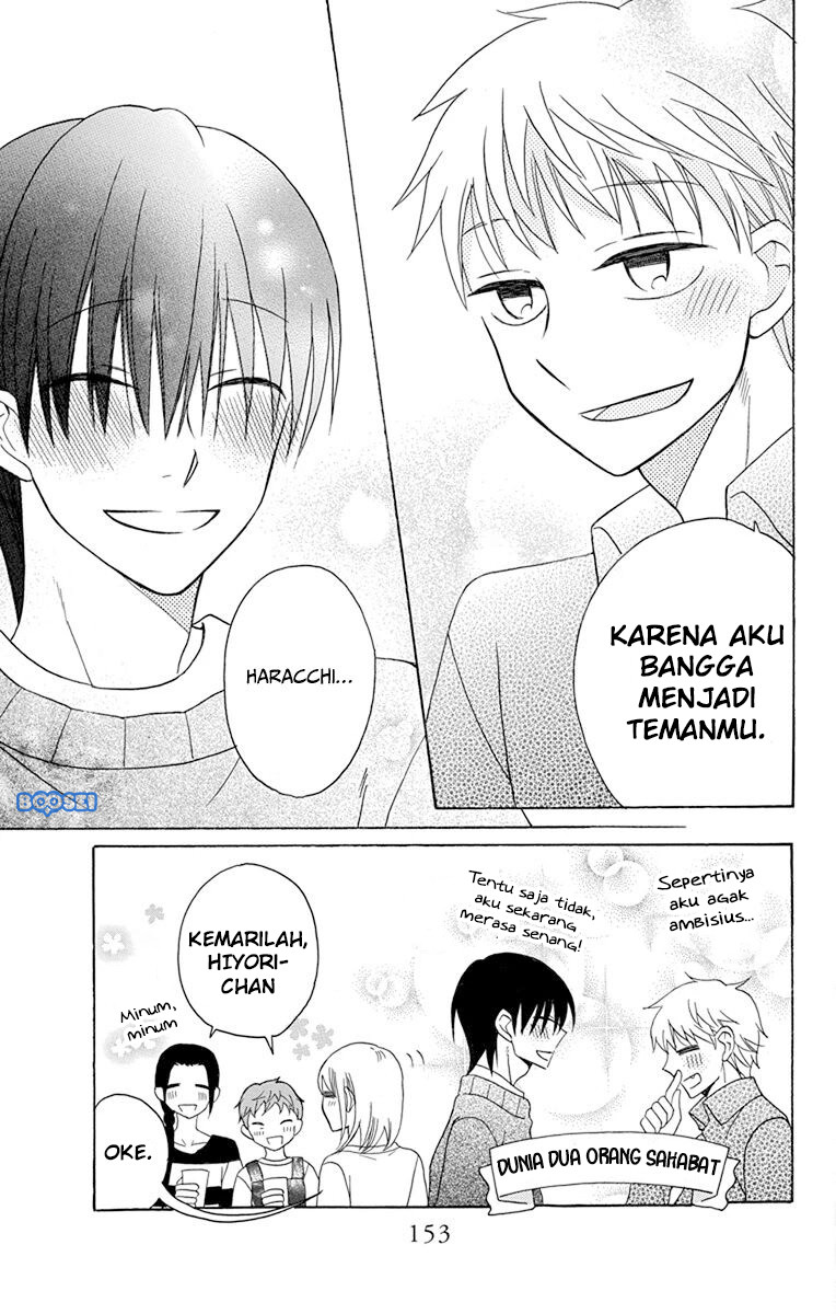 Kawaii Hito (SAITOU Ken) Chapter 20