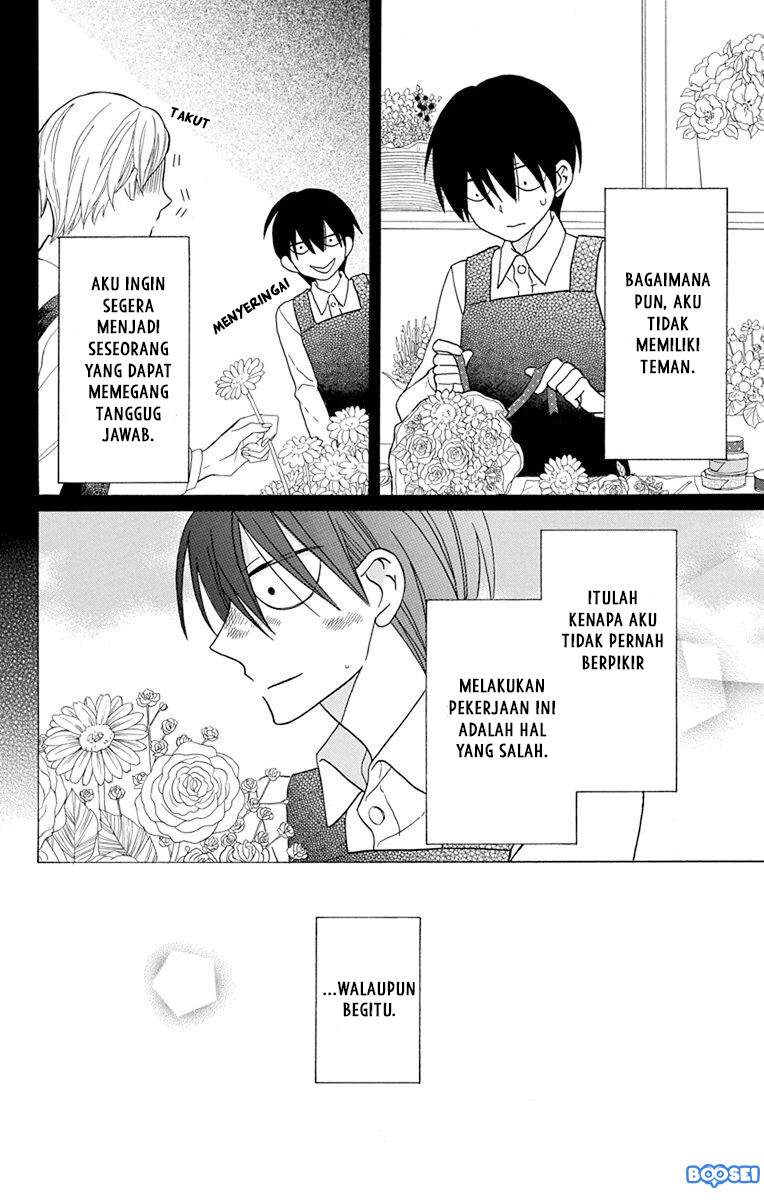 Kawaii Hito (SAITOU Ken) Chapter 20