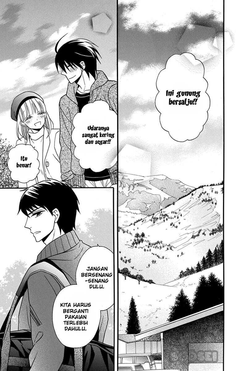 Kawaii Hito (SAITOU Ken) Chapter 24