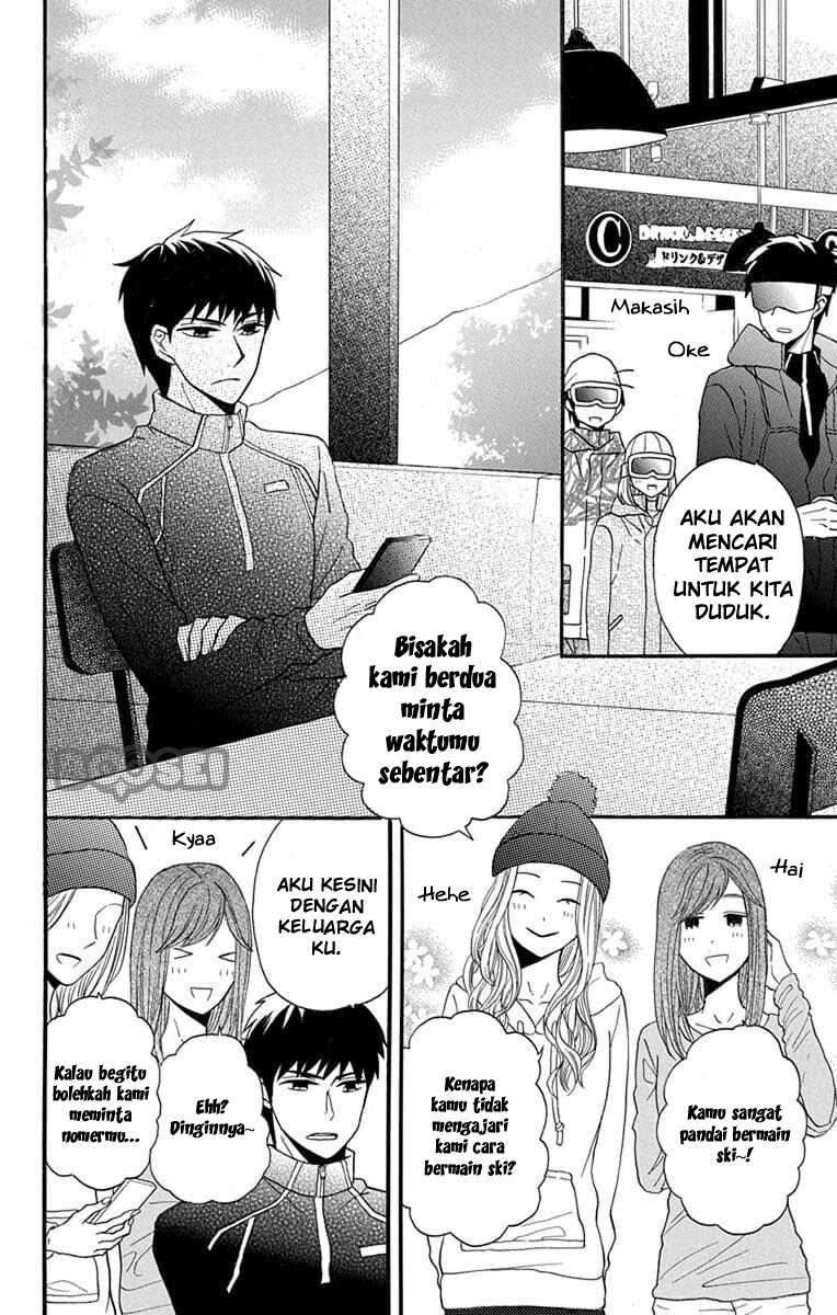 Kawaii Hito (SAITOU Ken) Chapter 24