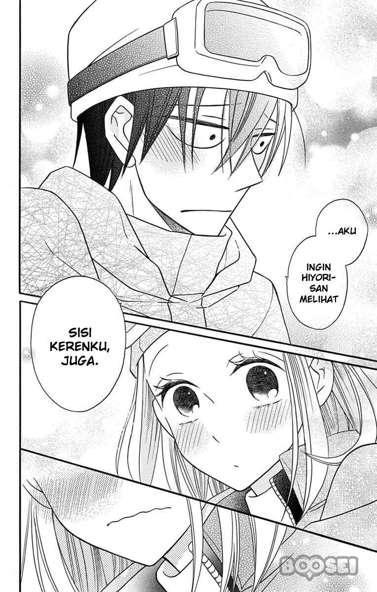 Kawaii Hito (SAITOU Ken) Chapter 24