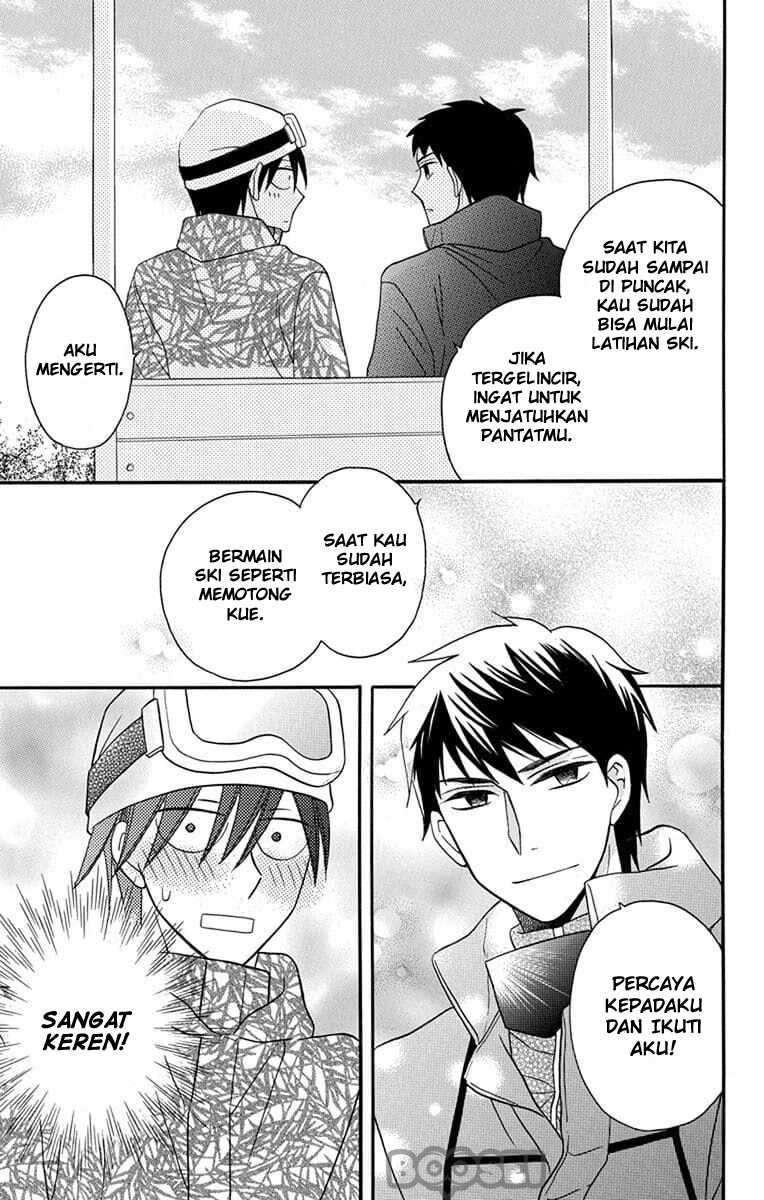 Kawaii Hito (SAITOU Ken) Chapter 24