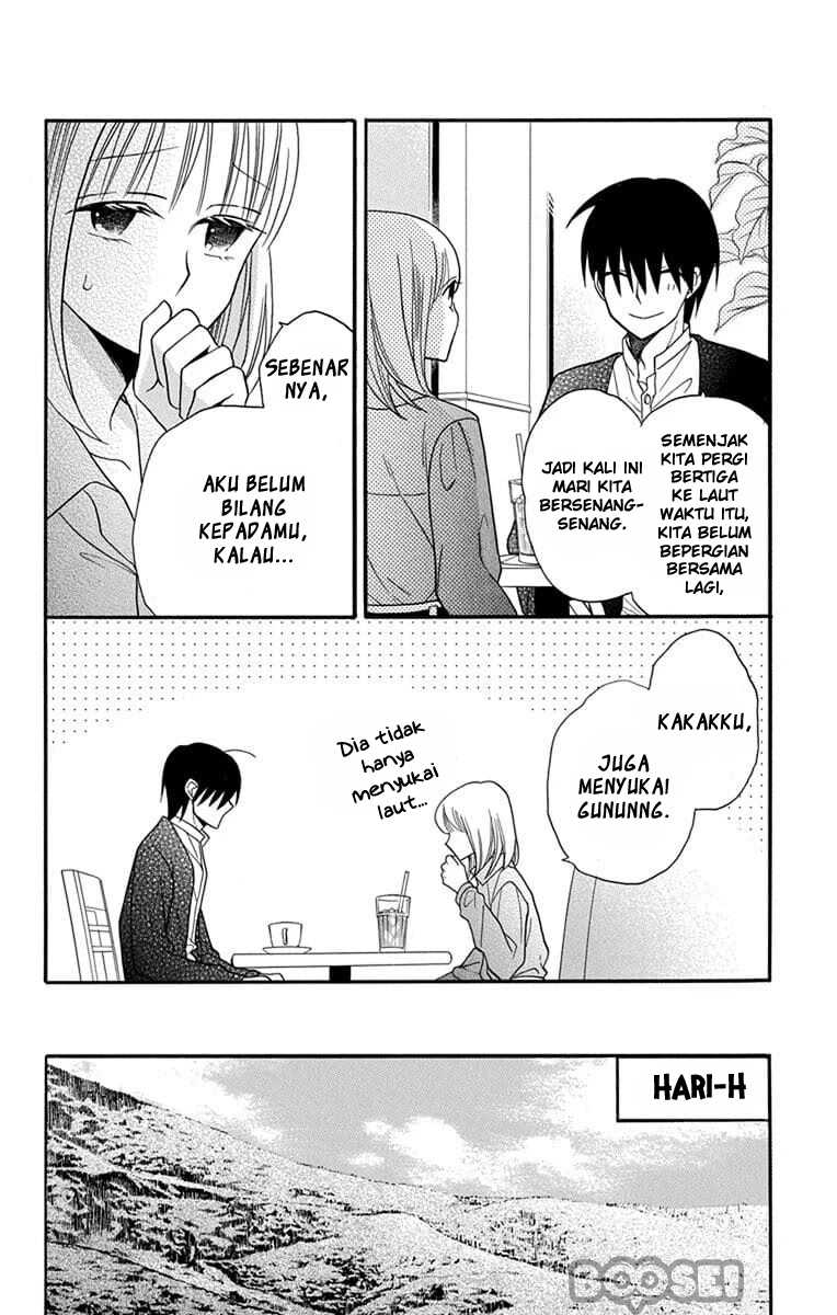 Kawaii Hito (SAITOU Ken) Chapter 24