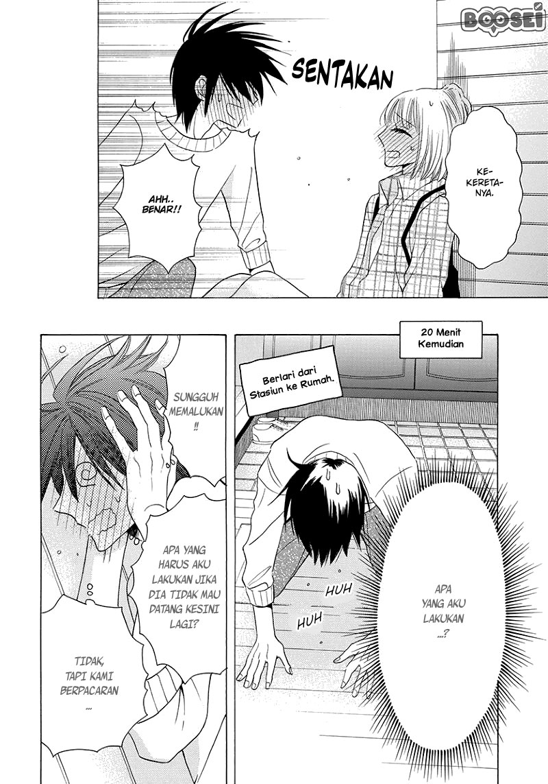 Kawaii Hito (SAITOU Ken) Chapter 4