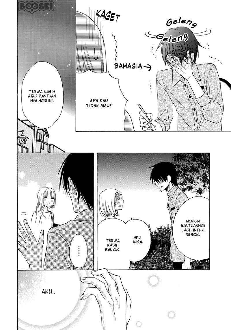 Kawaii Hito (SAITOU Ken) Chapter 4