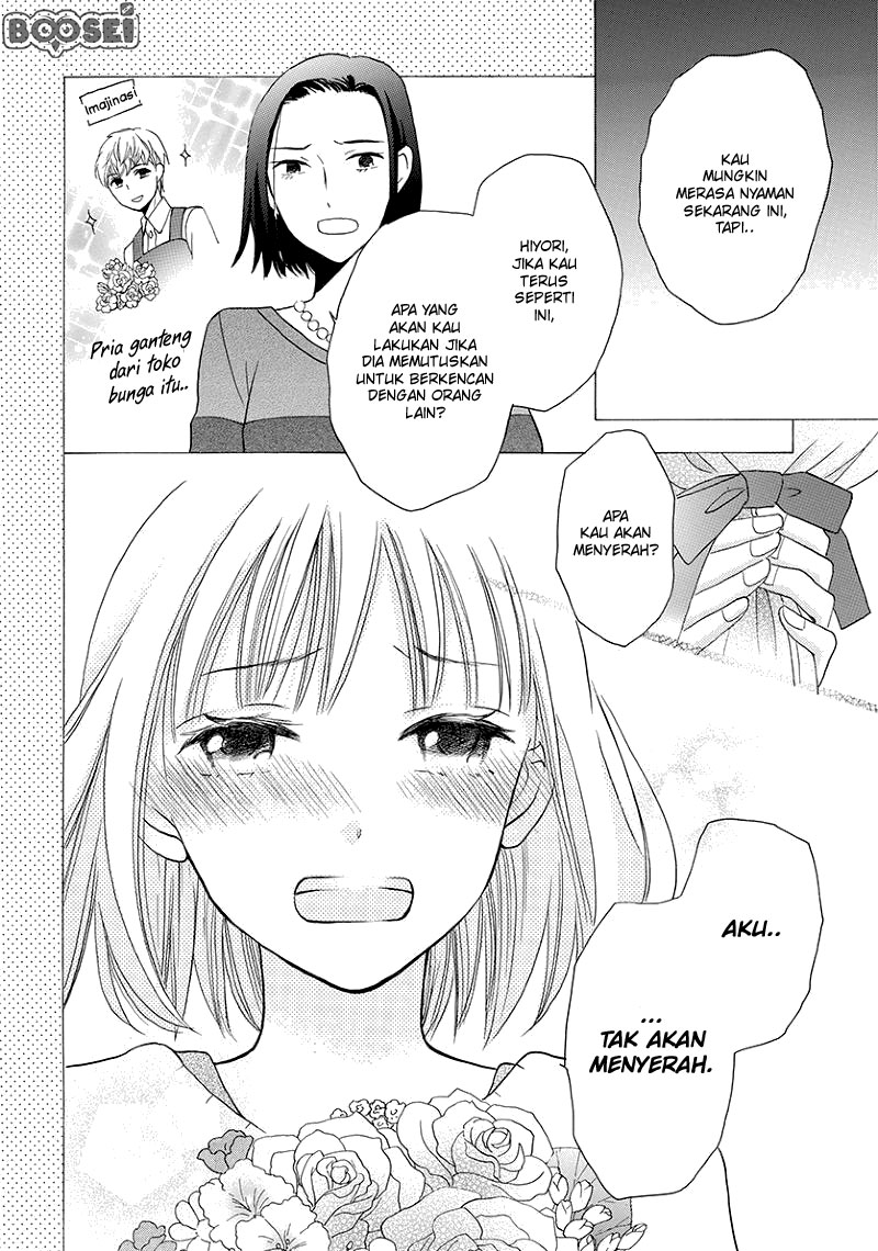 Kawaii Hito (SAITOU Ken) Chapter 4